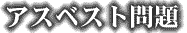 AXxXg